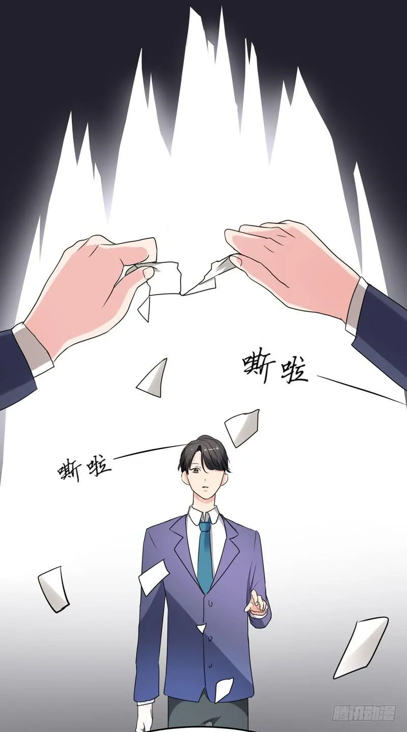 04话 第16页