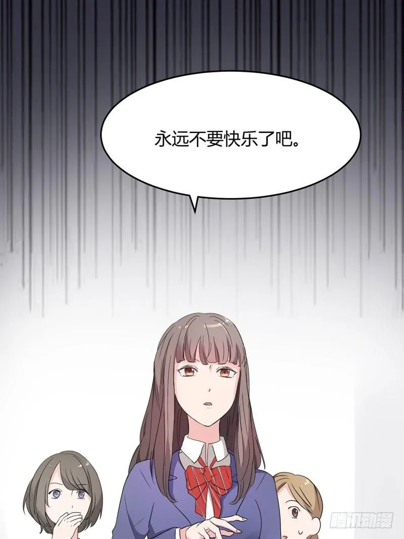 04话 第18页