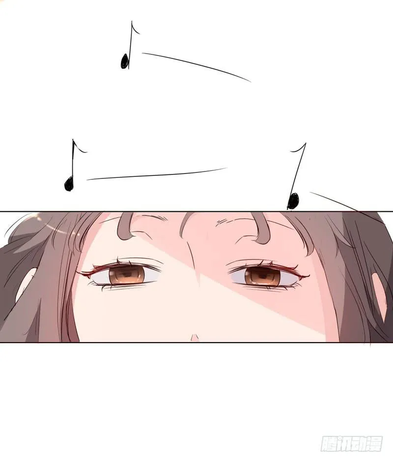04话 第21页