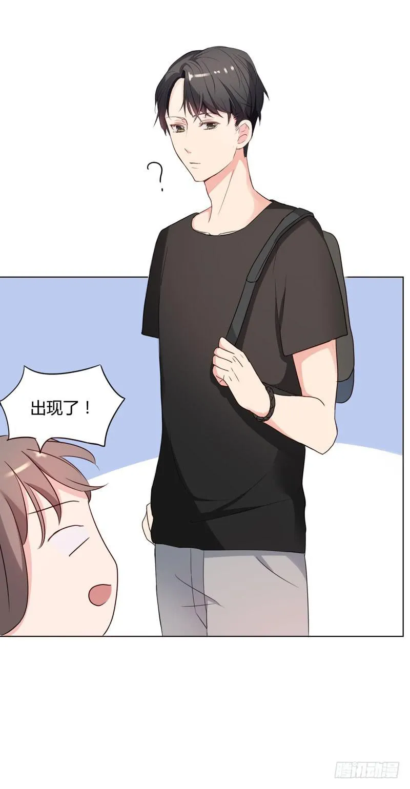 04话 第25页
