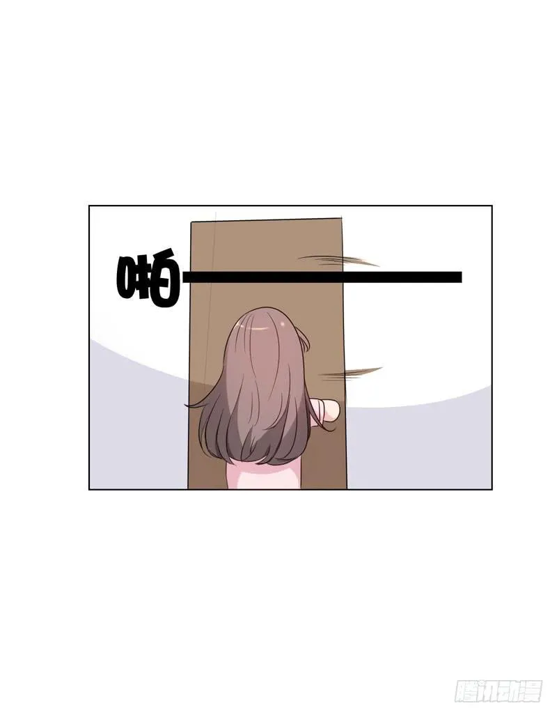 04话 第26页