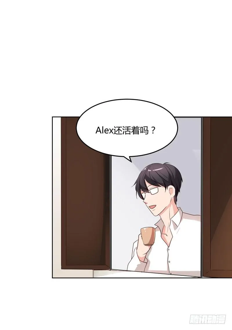 04话 第37页