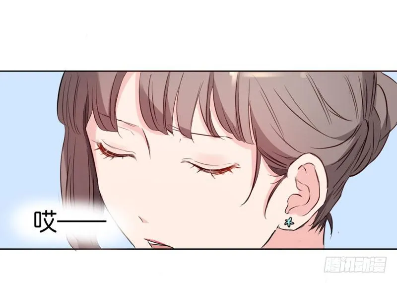 04话 第43页