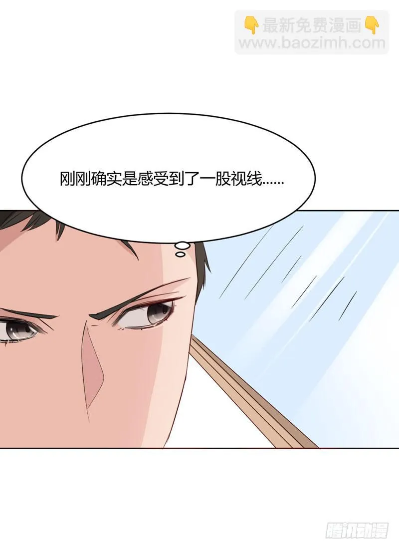04话 第51页
