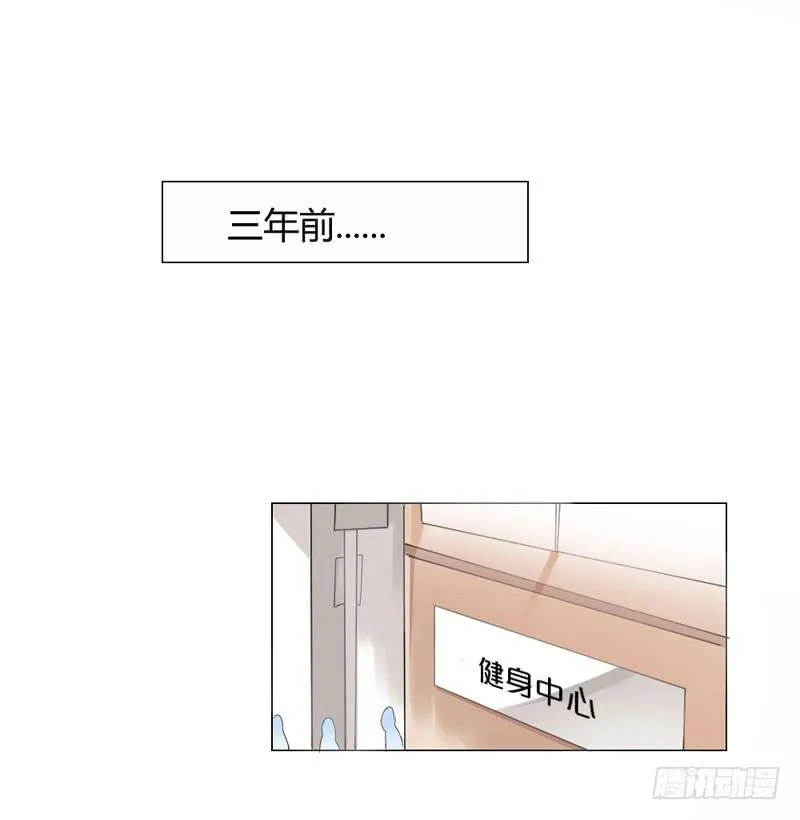 05话 第2页