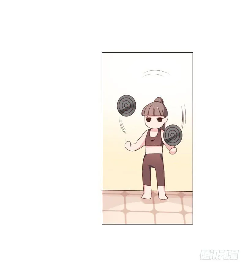05话 第7页