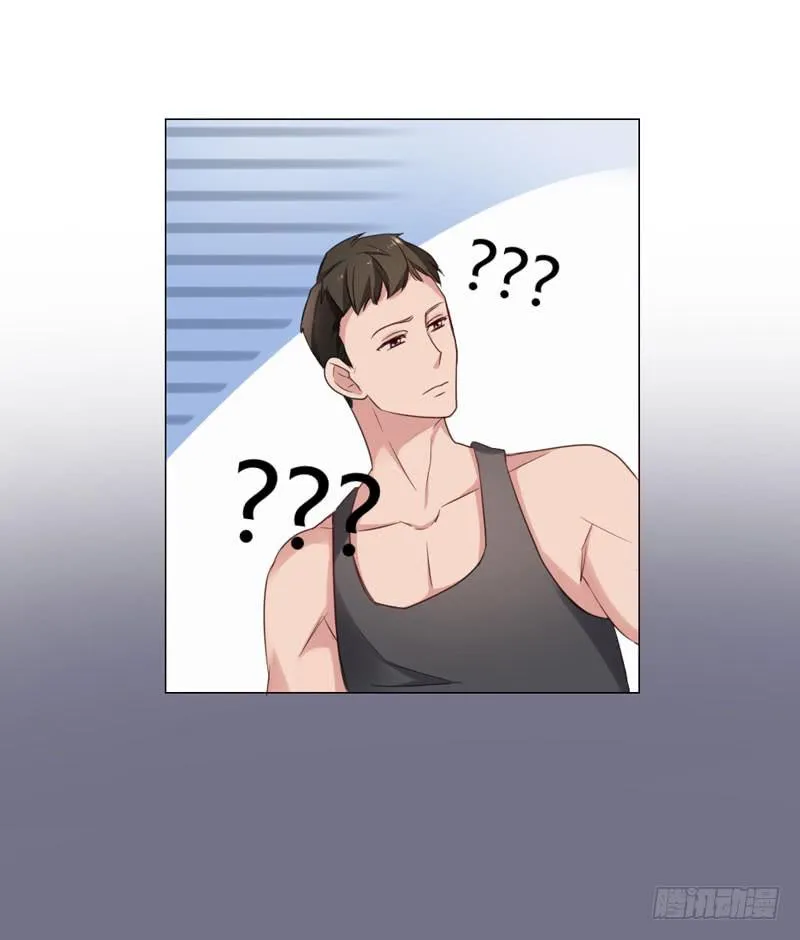 05话 第9页