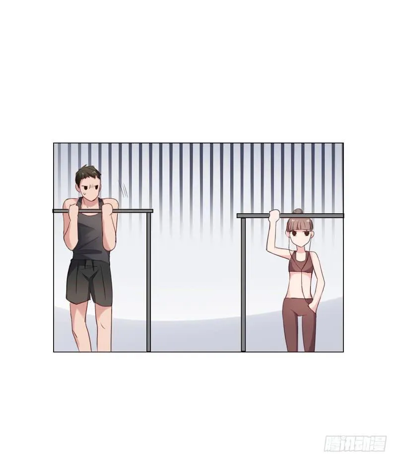 05话 第11页