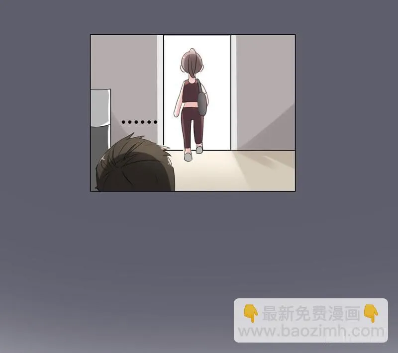 05话 第15页