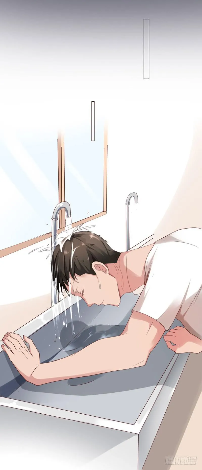 05话 第16页