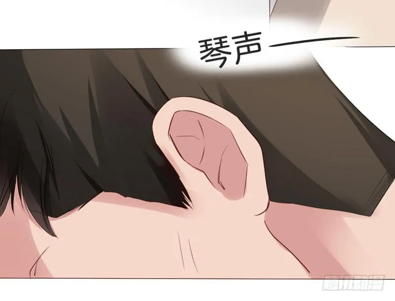 05话 第17页
