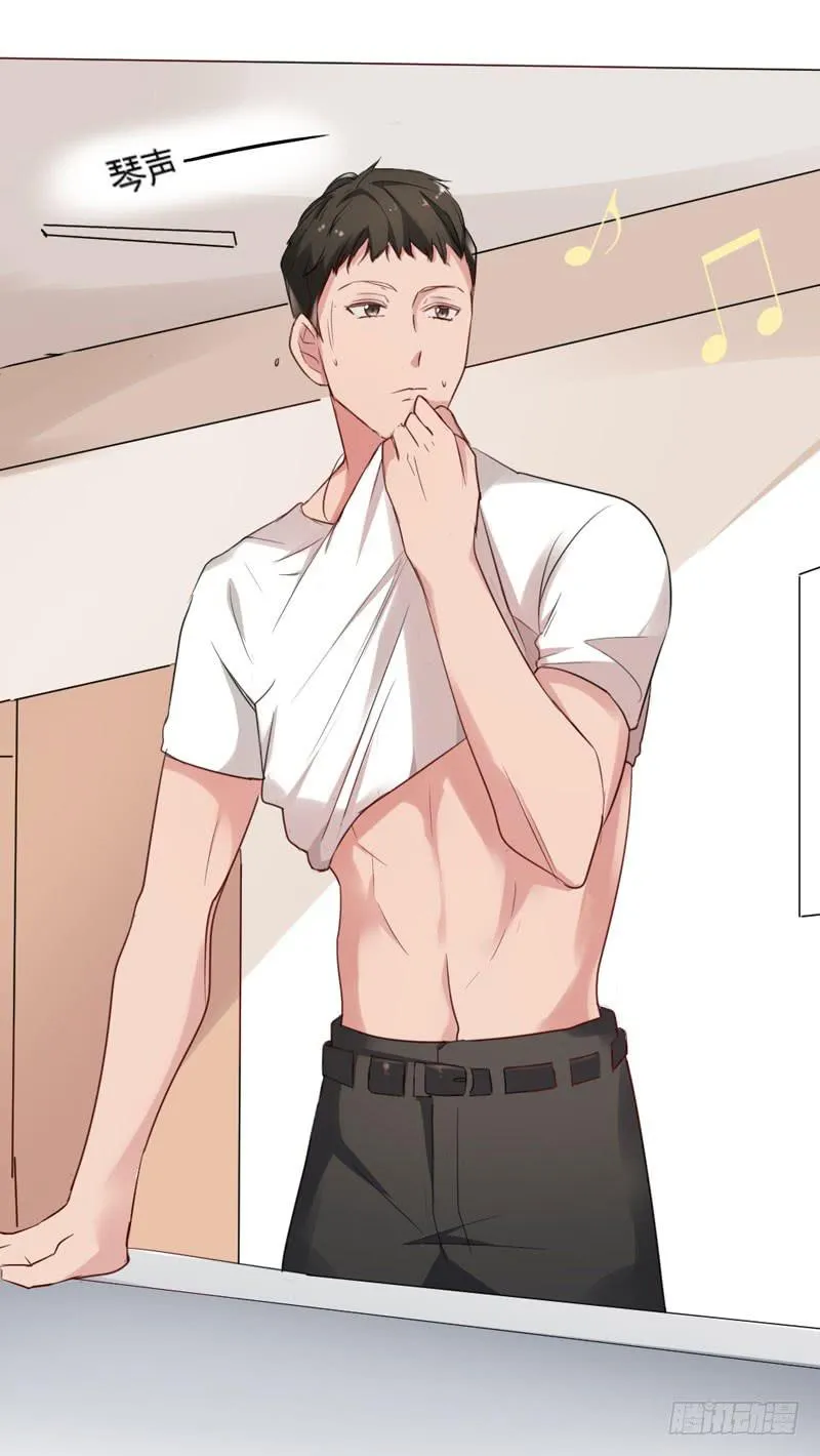 05话 第18页