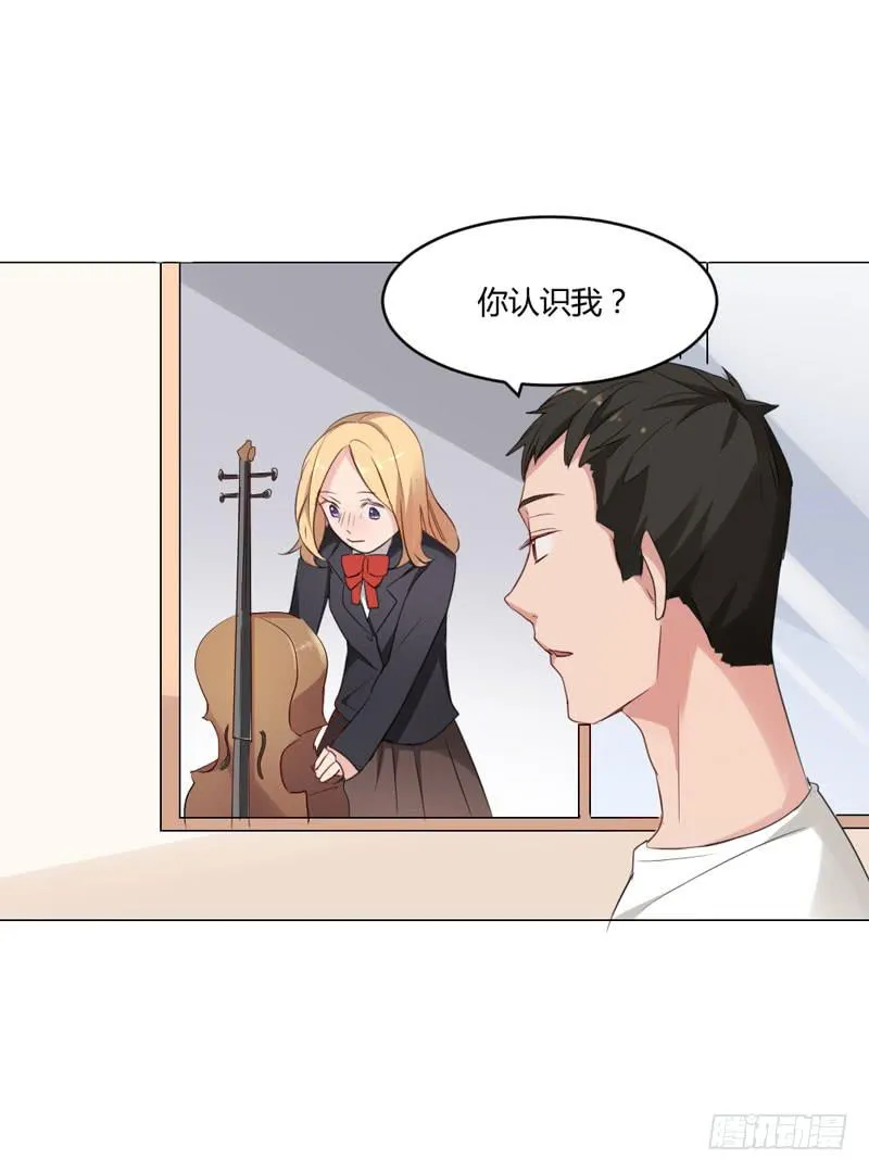 05话 第22页