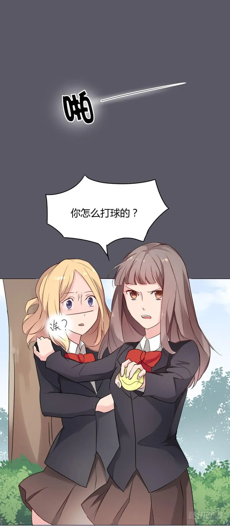 05话 第28页