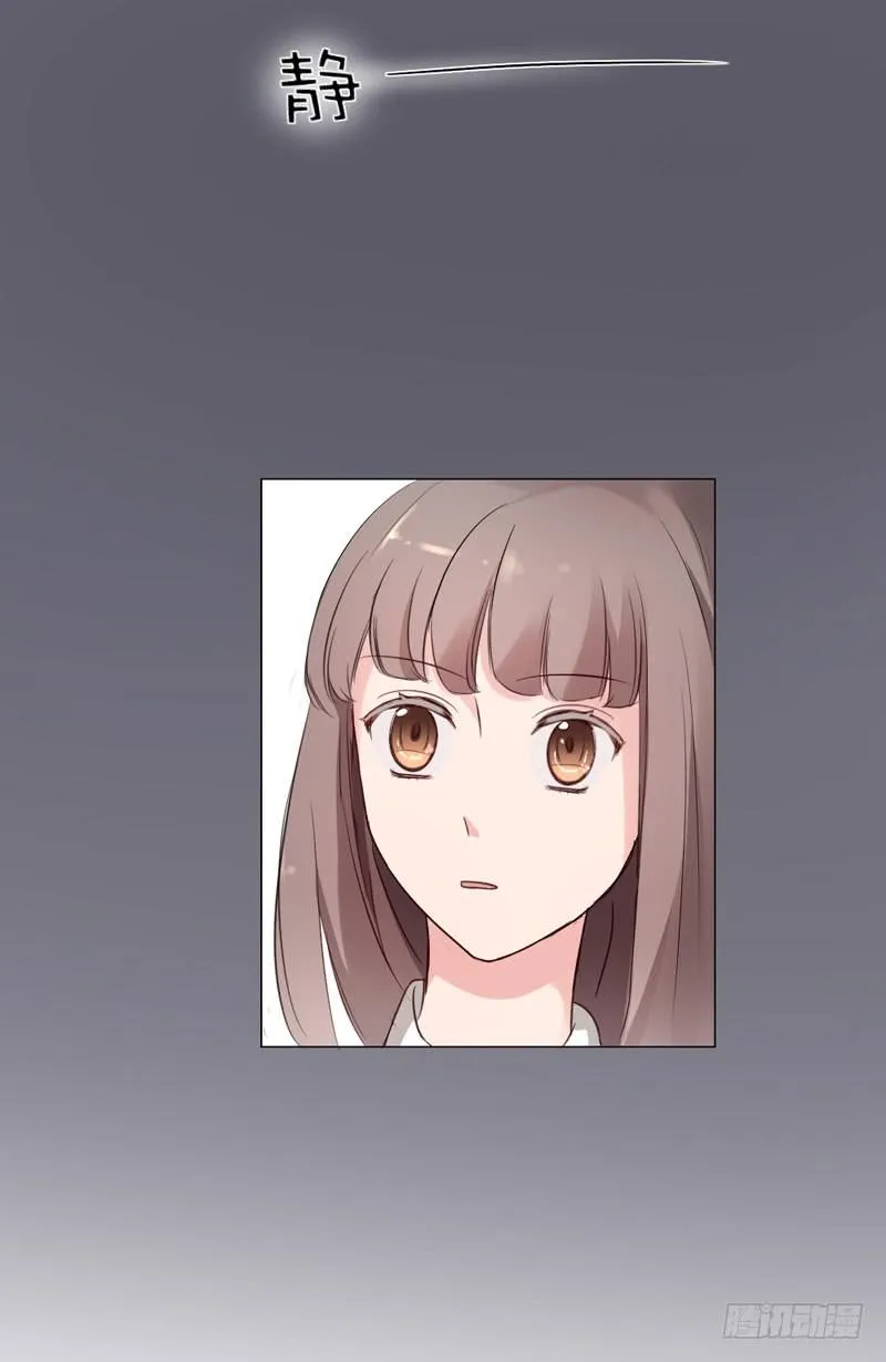 05话 第34页