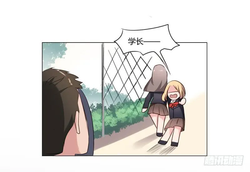 05话 第37页