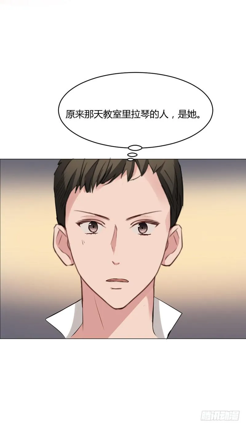 05话 第46页