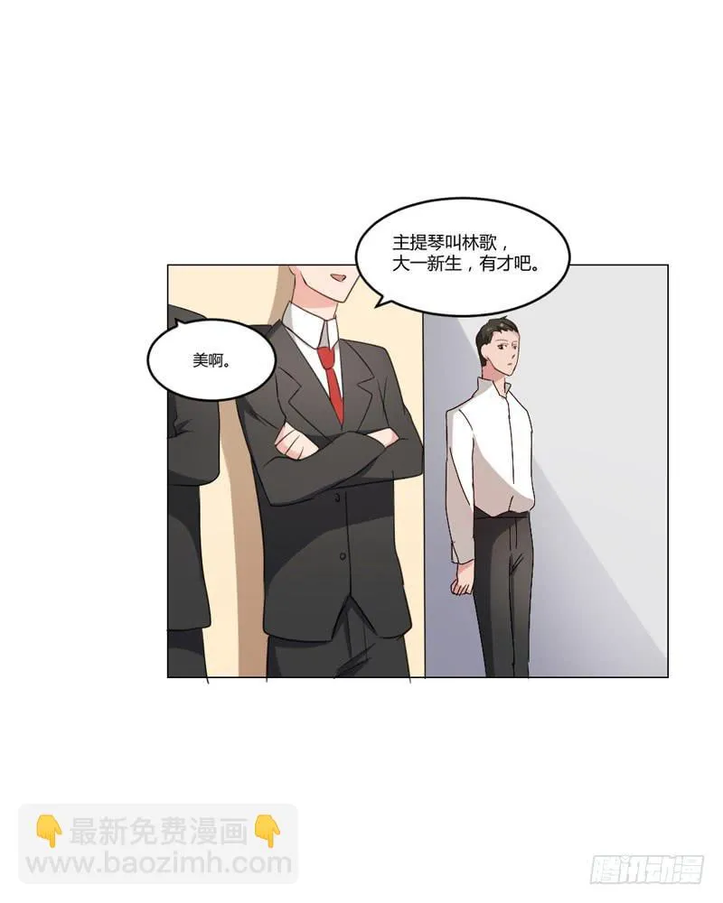 05话 第47页