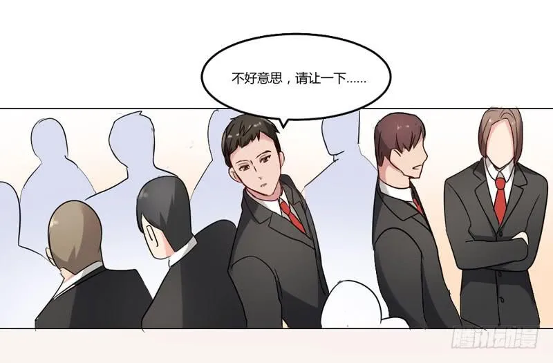05话 第50页