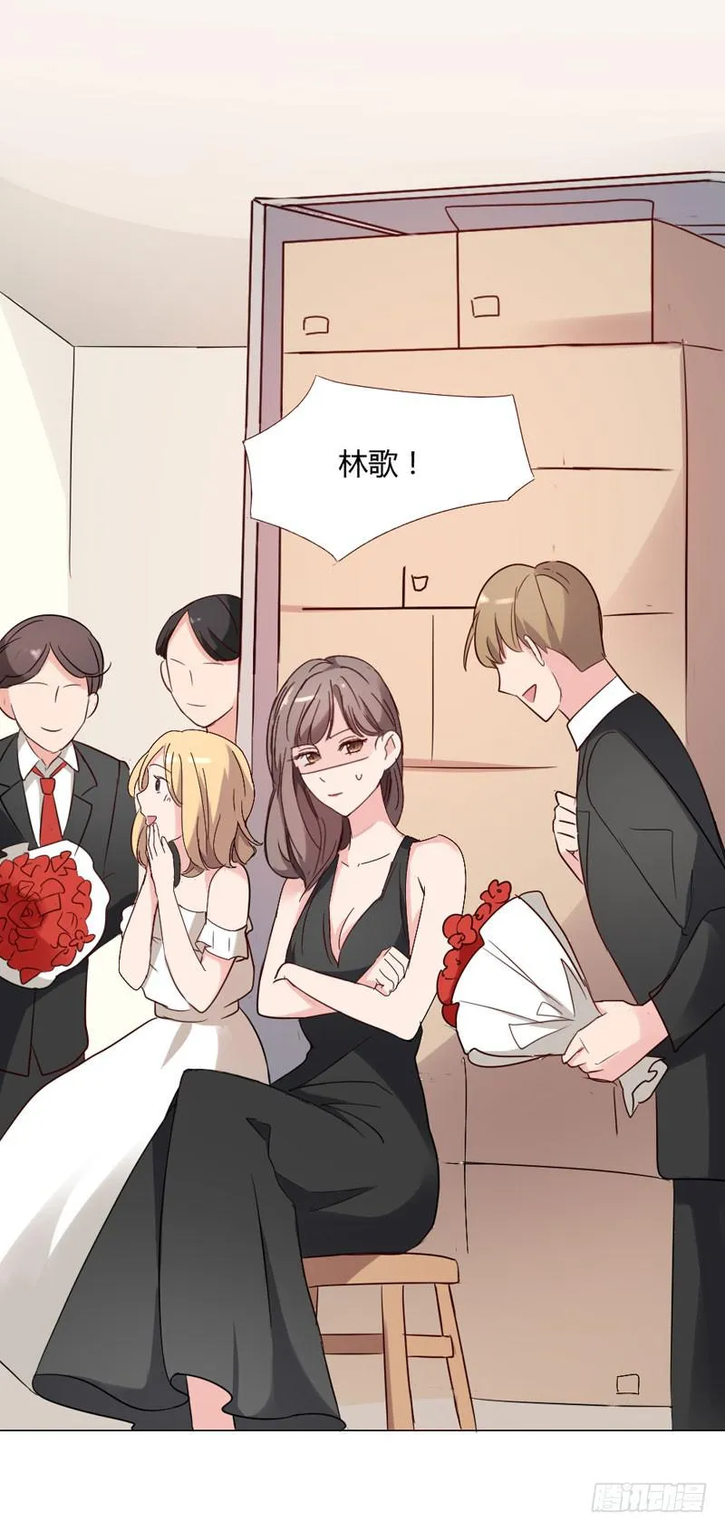 05话 第51页