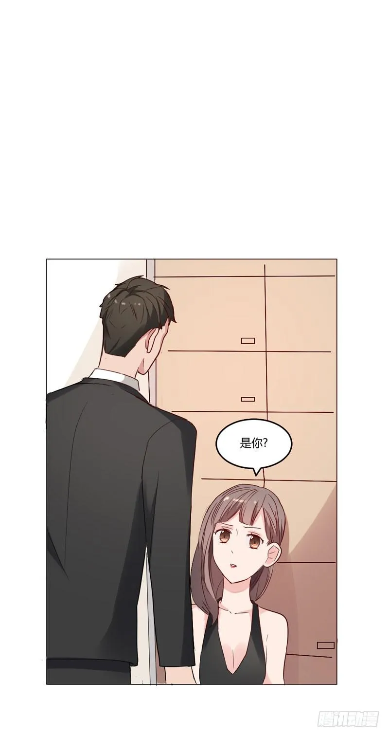 05话 第52页
