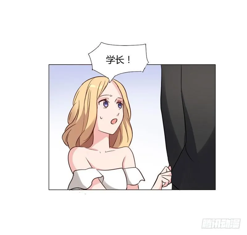 05话 第54页