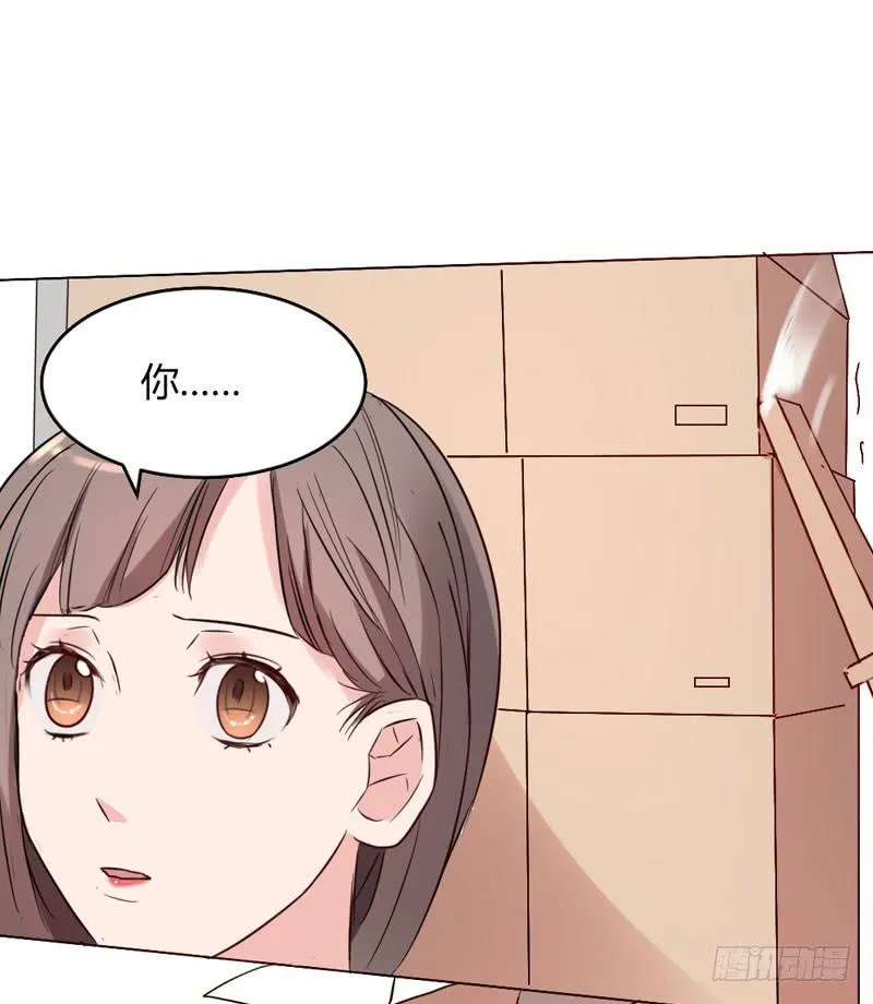 05话 第56页