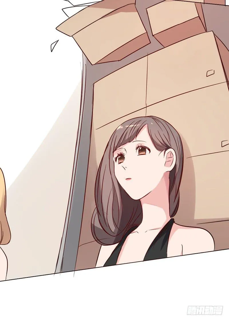 05话 第57页