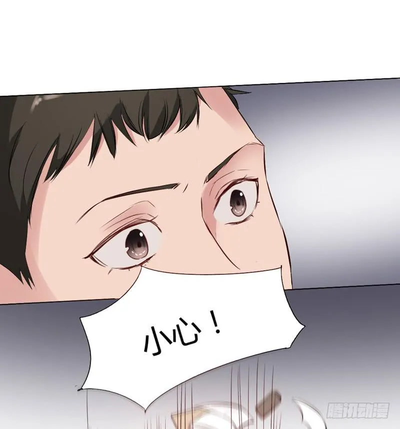 05话 第58页