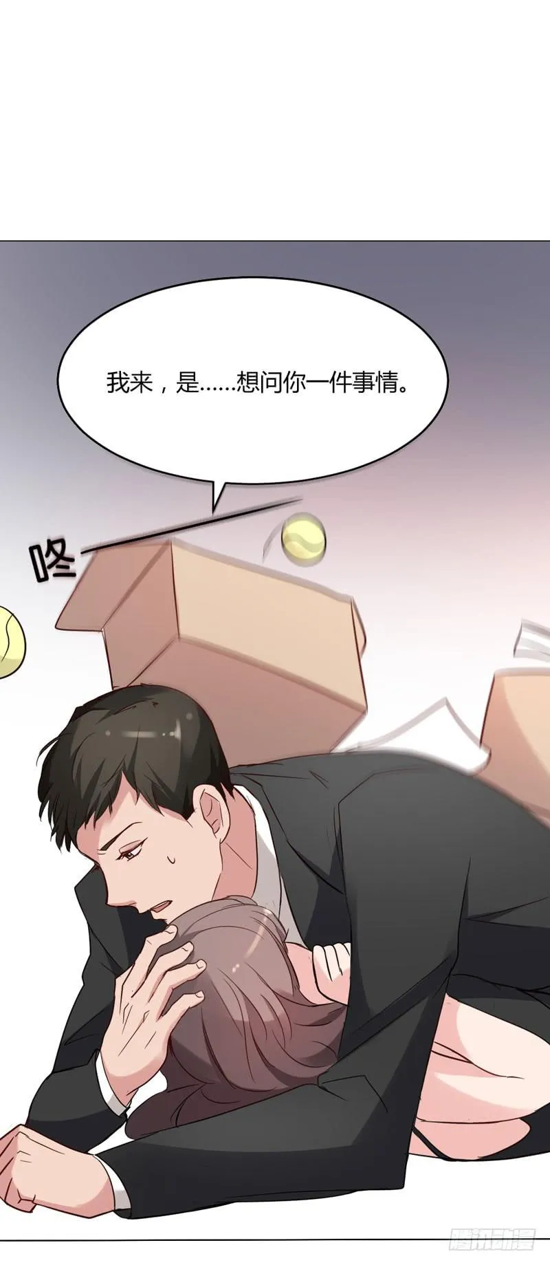 05话 第60页
