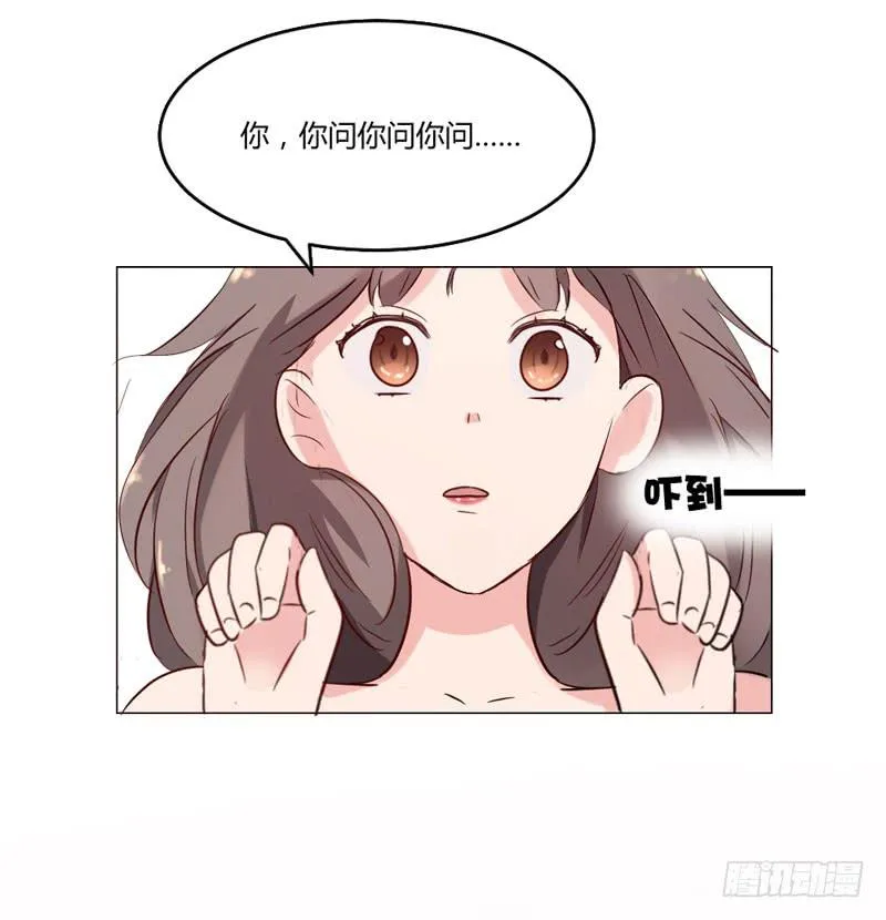 05话 第61页