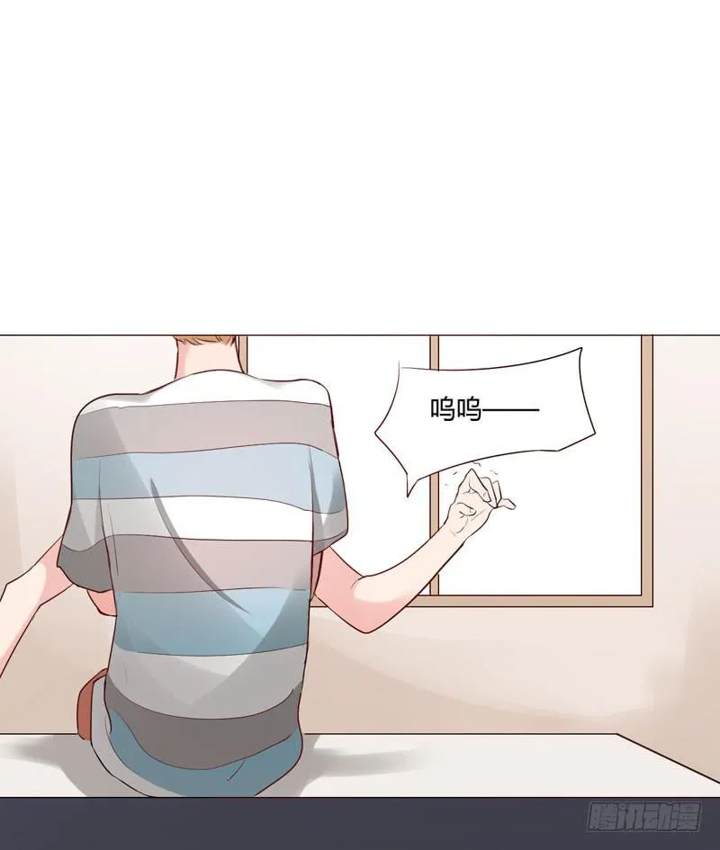 06话 第2页