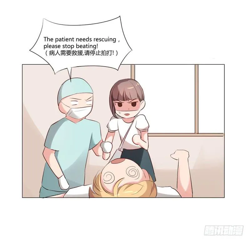 06话 第5页