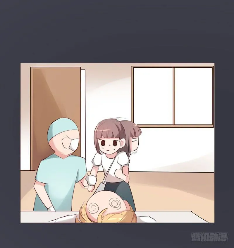 06话 第8页