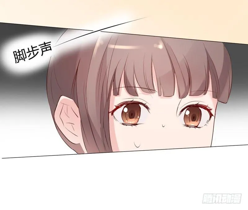 06话 第11页