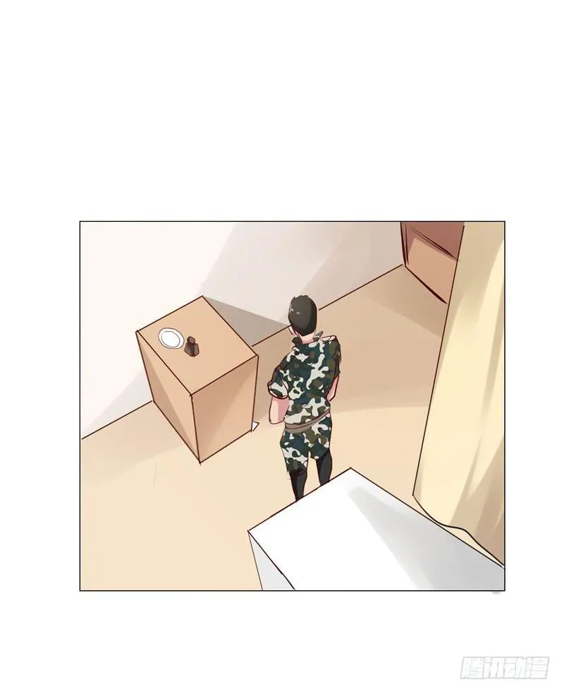 06话 第12页