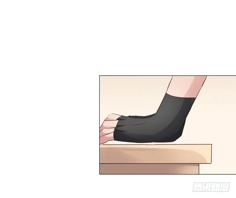 06话 第13页
