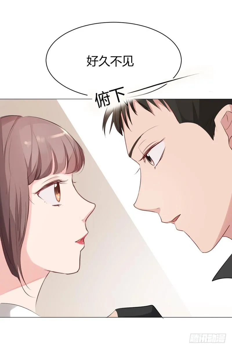 06话 第14页