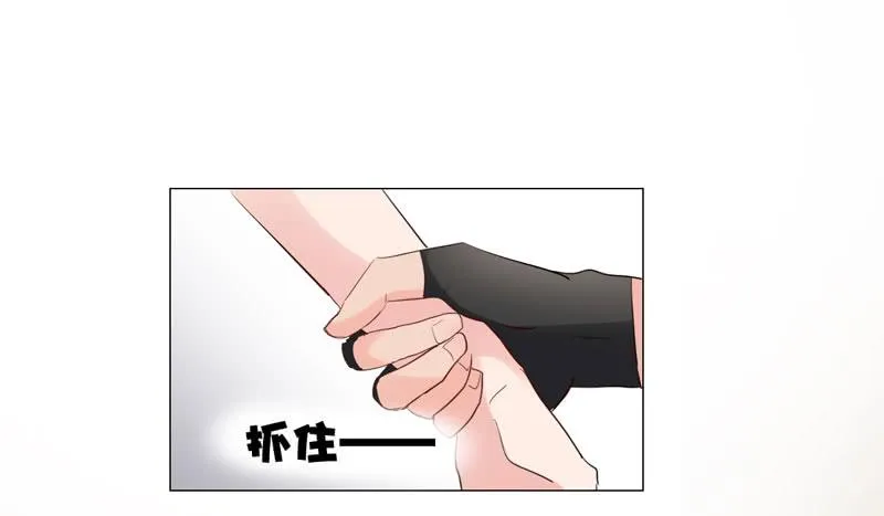 06话 第21页