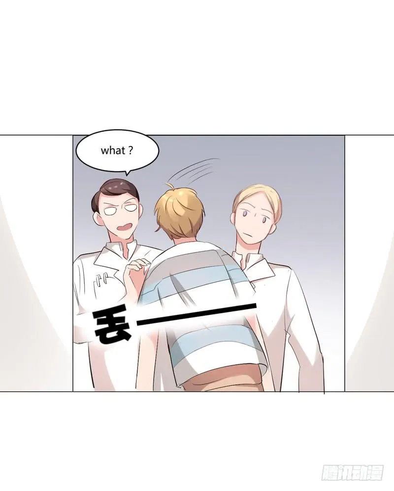 06话 第25页