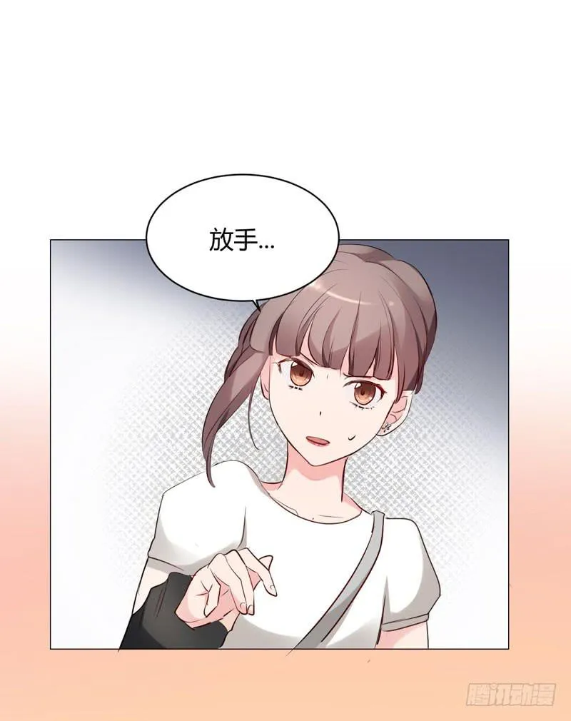 06话 第26页