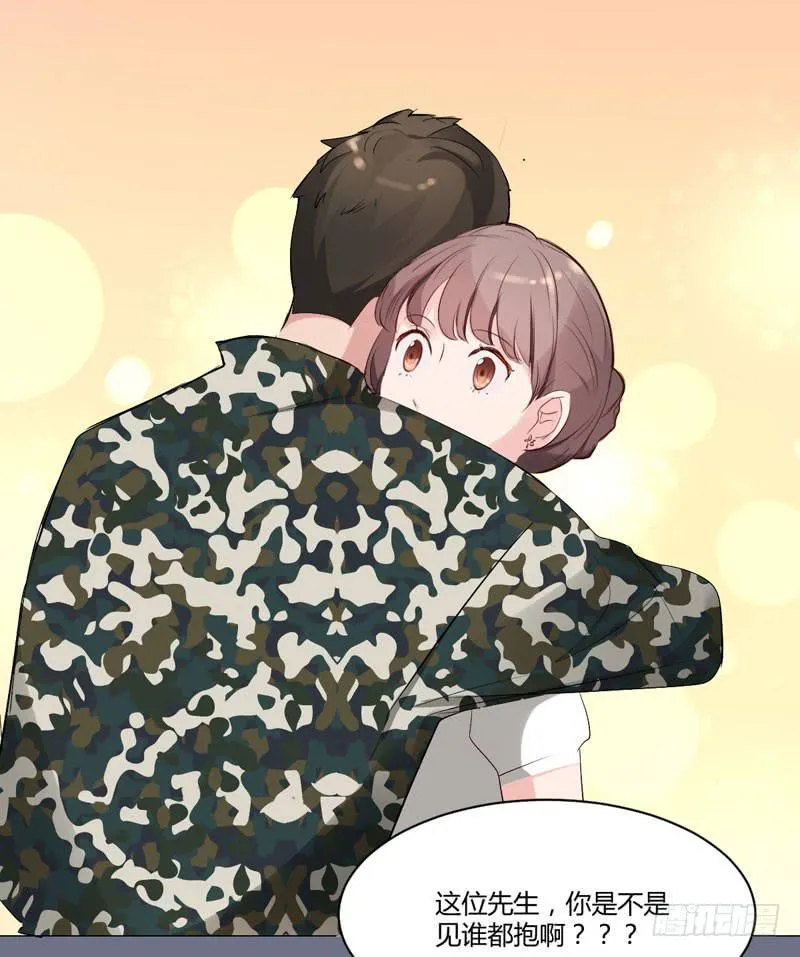 06话 第27页
