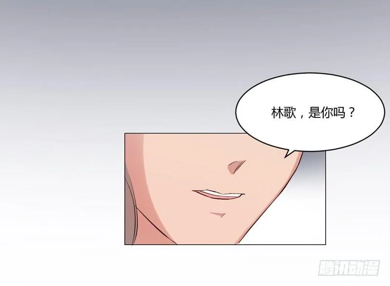 06话 第29页