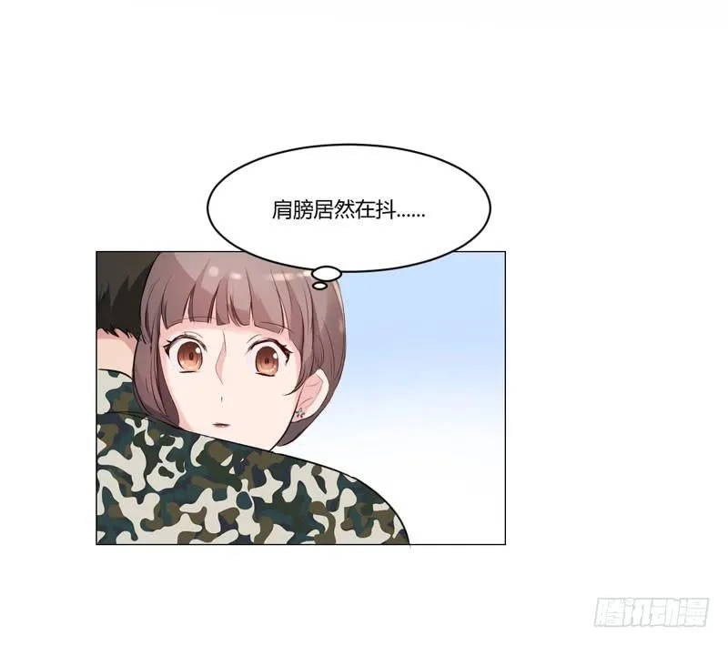 06话 第30页