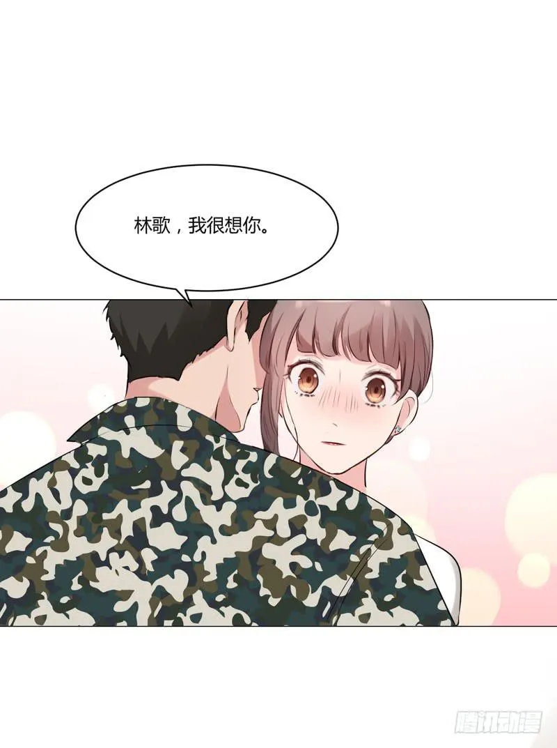06话 第31页