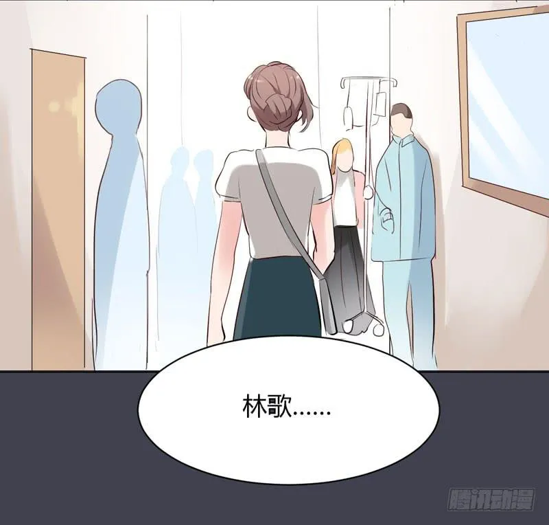 06话 第33页