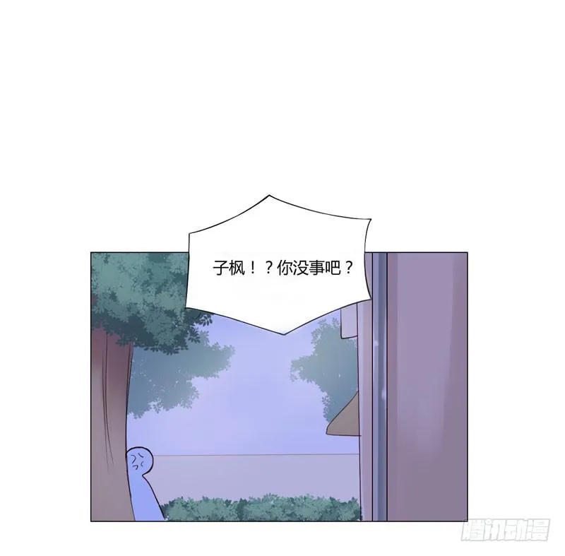 06话 第39页