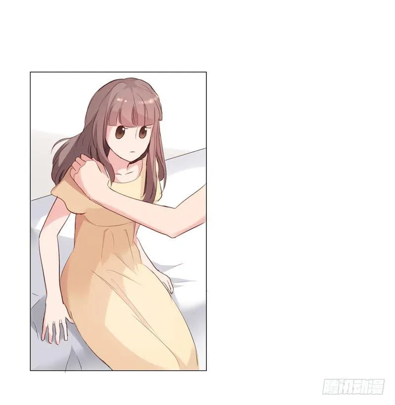 06话 第51页