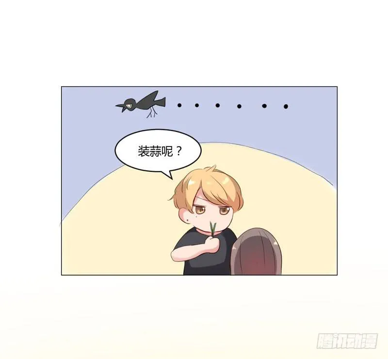 06话 第53页