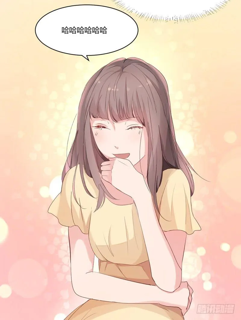 06话 第55页